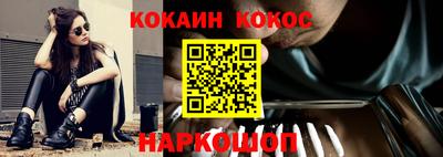 а пвп мука Кандалакша