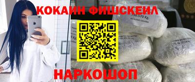 а пвп мука Кандалакша