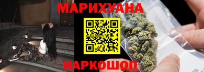прущая мука Камышлов