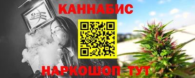 прущая мука Камышлов