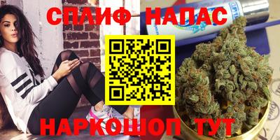 альфа пвп Канаш