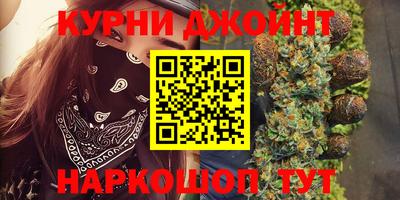 прущая мука Камышлов