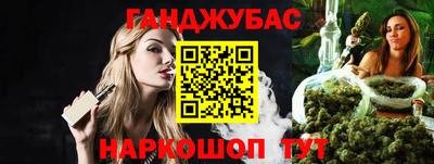 прущая мука Камышлов