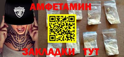 а пвп мука Кандалакша