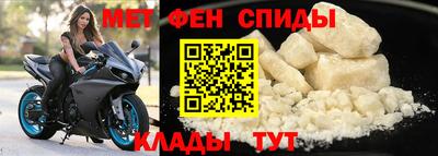 прущая мука Камышлов