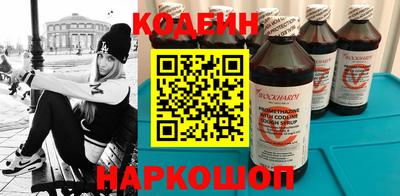 а пвп мука Кандалакша