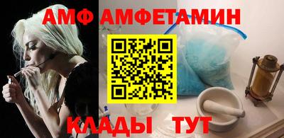 прущая мука Камышлов