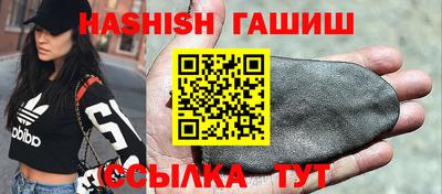 а пвп мука Кандалакша
